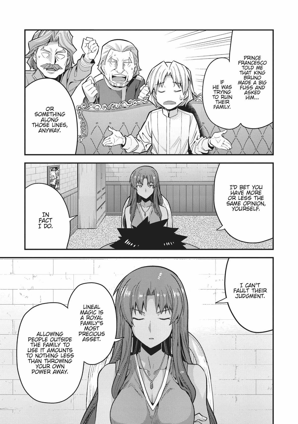 Risou no Himo Seikatsu Chapter 67 17